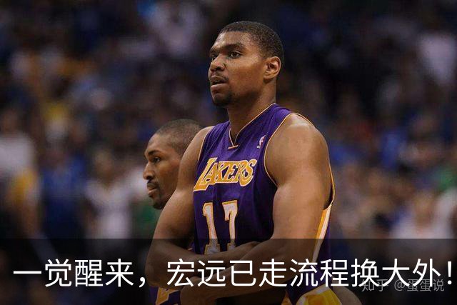 一觉醒来，宏远已走流程换大外！胡明轩带伤出战，广东票房罕见遇冷