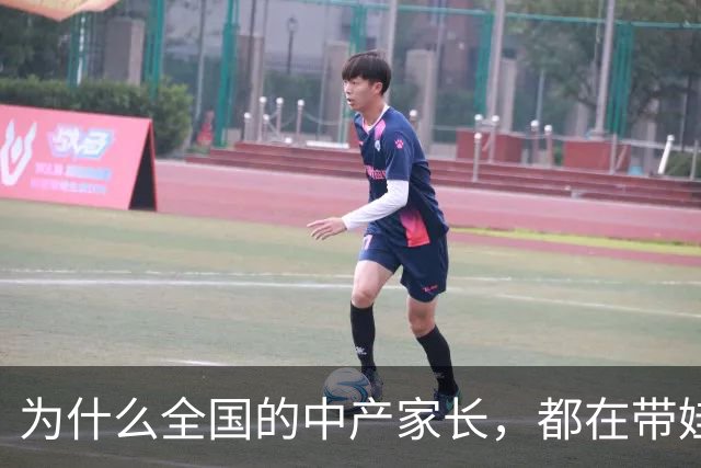 为什么全国的中产家长，都在带娃去洛阳钻古墓？