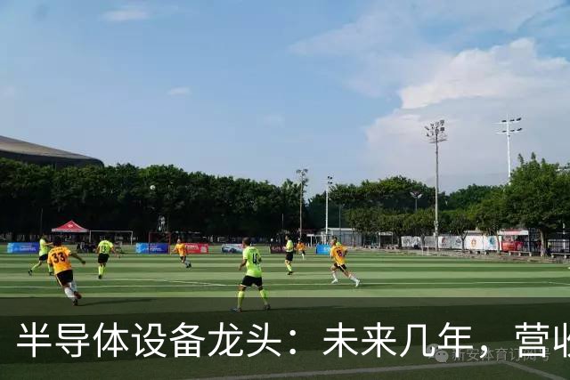 半导体设备龙头：未来几年，营收翻倍