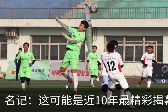 名记：这可能是近10年最精彩揭幕夜，雷霆仍是西部最强