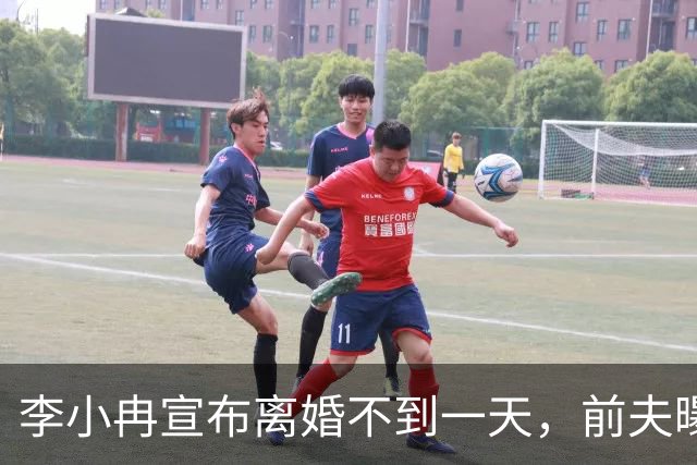 李小冉宣布离婚不到一天，前夫曝出噩耗，怪不得时隔一年才官宣！